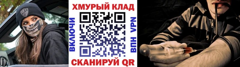 ГЕРОИН афганец Сунжа
