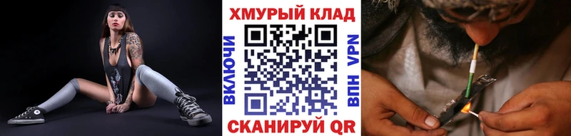 гидра сайт  цены наркотик  Сунжа  Героин Heroin 