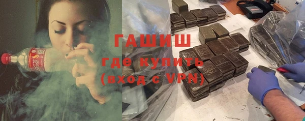 молекула духа Покров