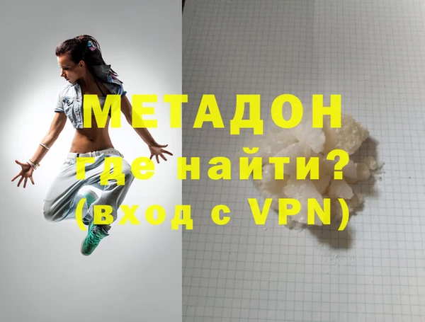 прущие грибы Покачи
