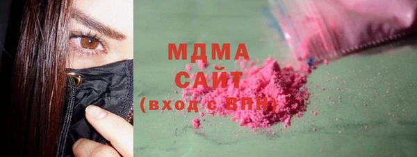 МДПВ Алексин
