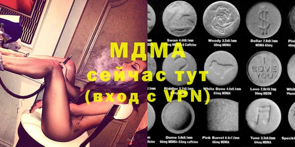 мефедрон VHQ Алзамай