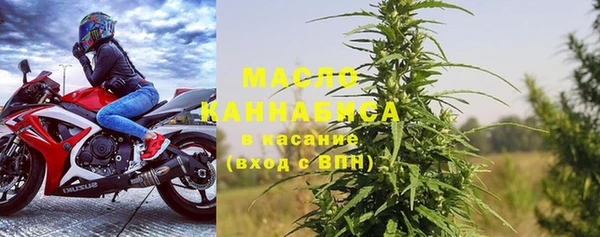 мефедрон VHQ Алзамай