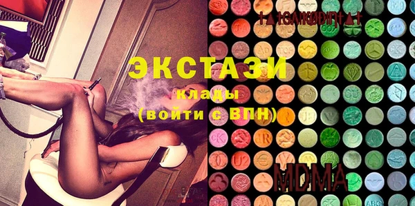 мефедрон VHQ Алзамай