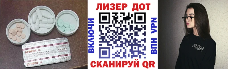 shop какой сайт  Сунжа  LSD-25 экстази ecstasy 