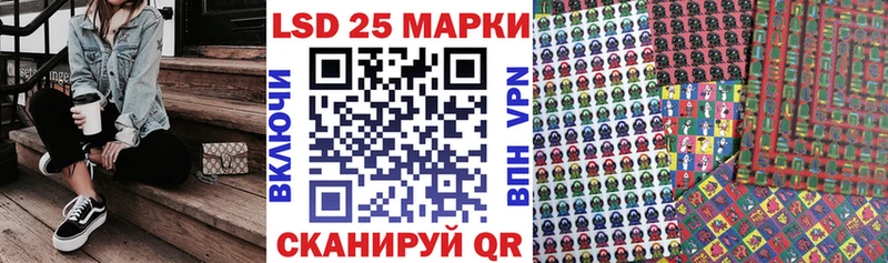 ОМГ ОМГ вход  Сунжа  shop телеграм  Марки NBOMe 1,5мг 